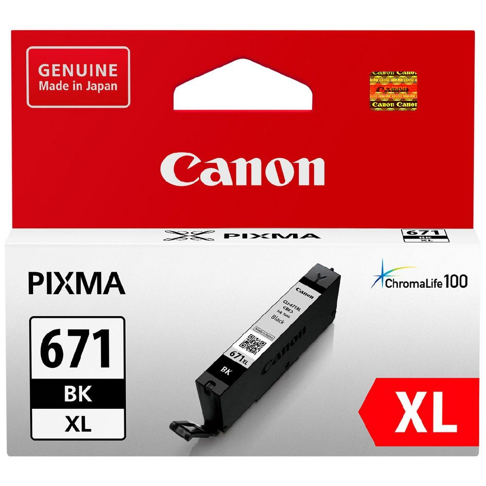 CANON 671XL BLACK INK CARTRIDGE - CI671XLB