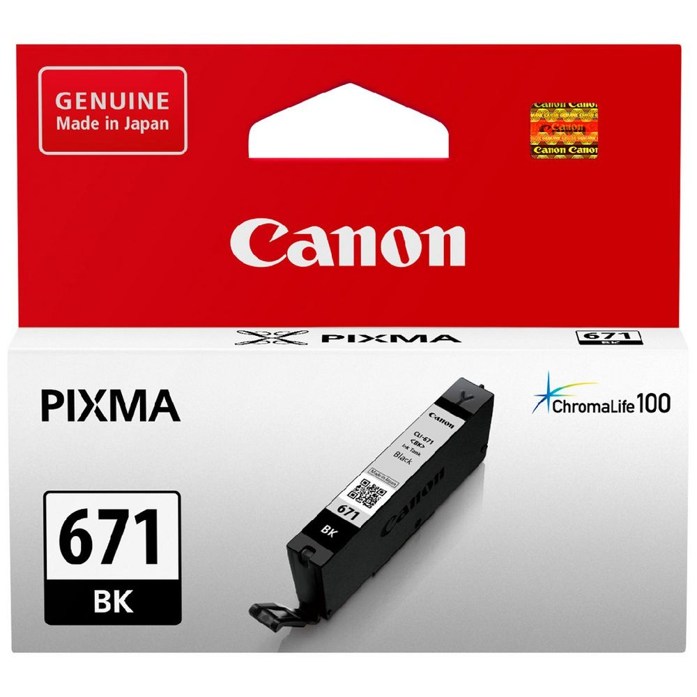 CANON 671 BLACK INK CARTRIDGE - CI671B