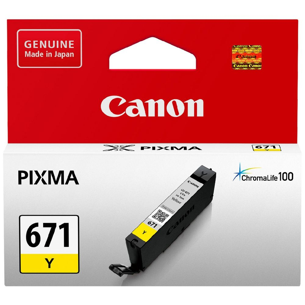 CANON 671 YELLOW INK CARTRIDGE - CI671Y