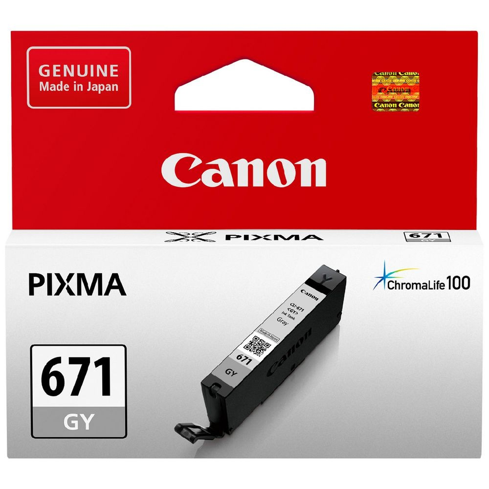 CANON 671 GREY INK CARTRIDGE - CI671GY