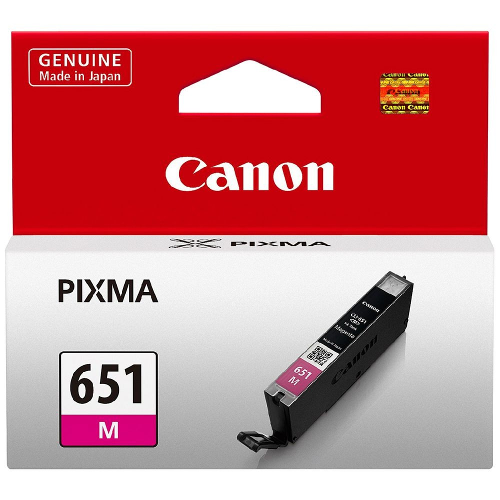 CANON 651 MAGENTA INK CARTRIDGE - CI651M