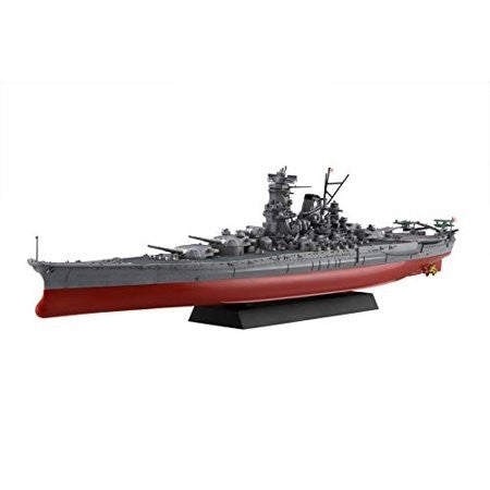 FUJIMI MODEL 1/700 SHIP NEXT SERIES NO.1 EX-3 JAPANESE NAVY BATTLESHIP YAMATO (BLACK DECK) SHIP NX-1 EX-3