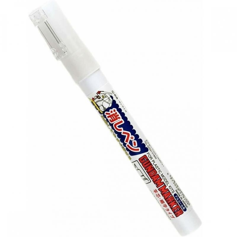 GUNDAM MARKER GM300 ERASING MARKER