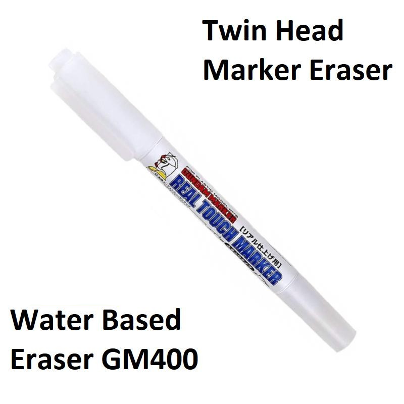 GUNDAM MARKER GM400 SHADE OFF - GNGM400