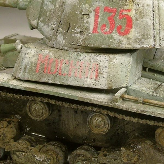 VALLEJO WEATHERING EFFECTS - BROWN SPLASH MUD 40ML - AV73805