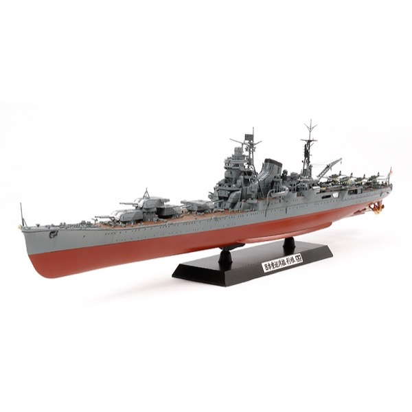 TAMIYA 78024 1/350 IJN TONE HEAVY CRUISER - T78024