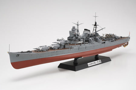 Tamiya 78022 1/350 IJN Mikuma Light Cruiser - T78022