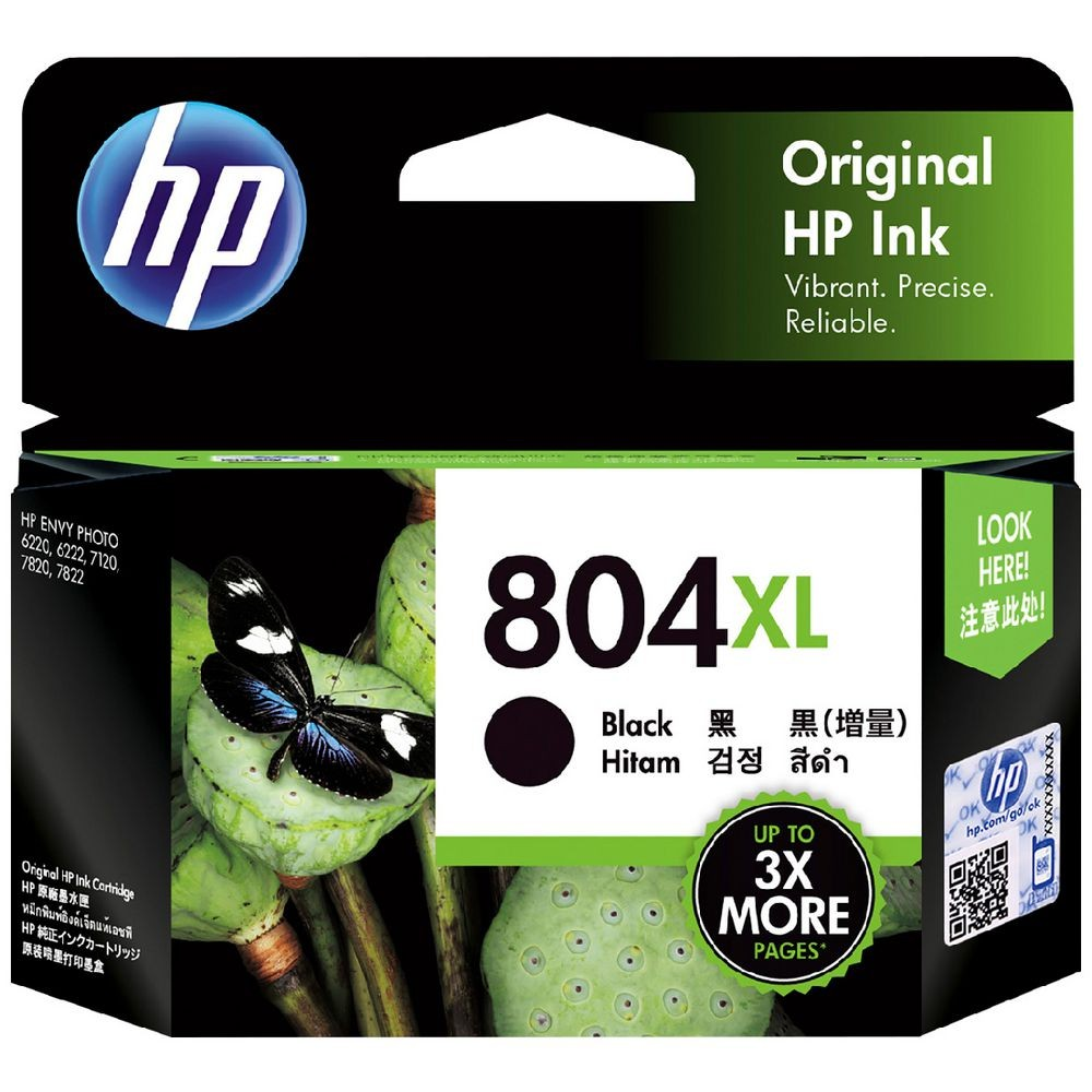 HP 804XL BLACK INK CARTRIDGE - HI804BXL 