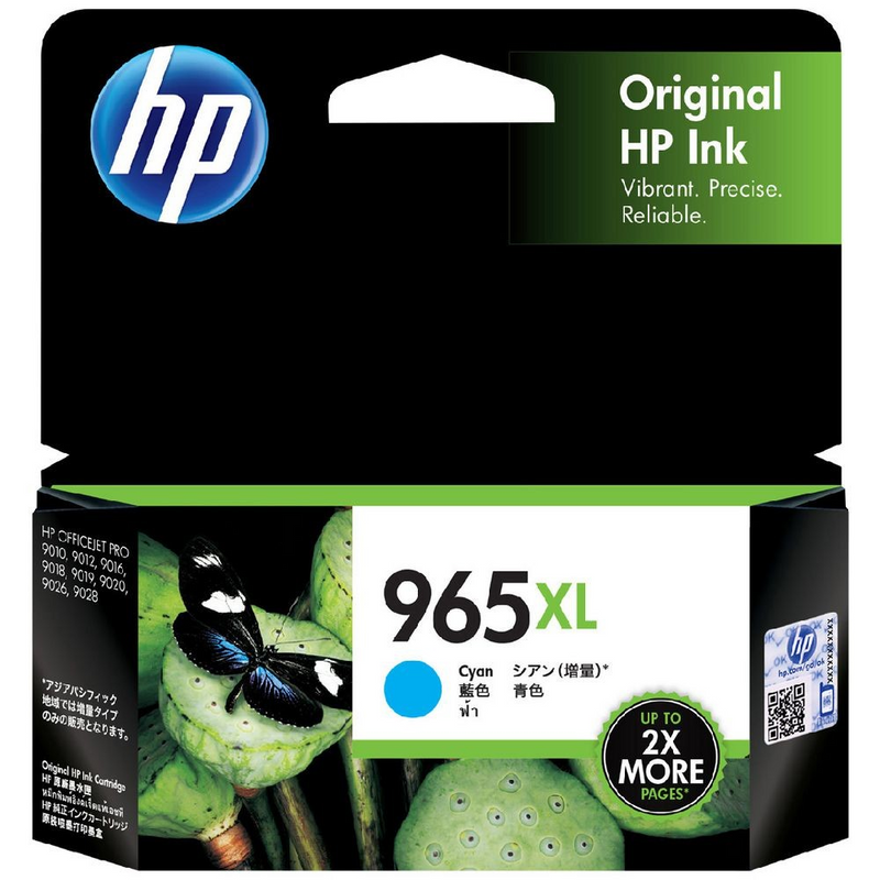 HP 965XL CYAN INK CARTRIDGE -1600 PAGE - HI965CXL