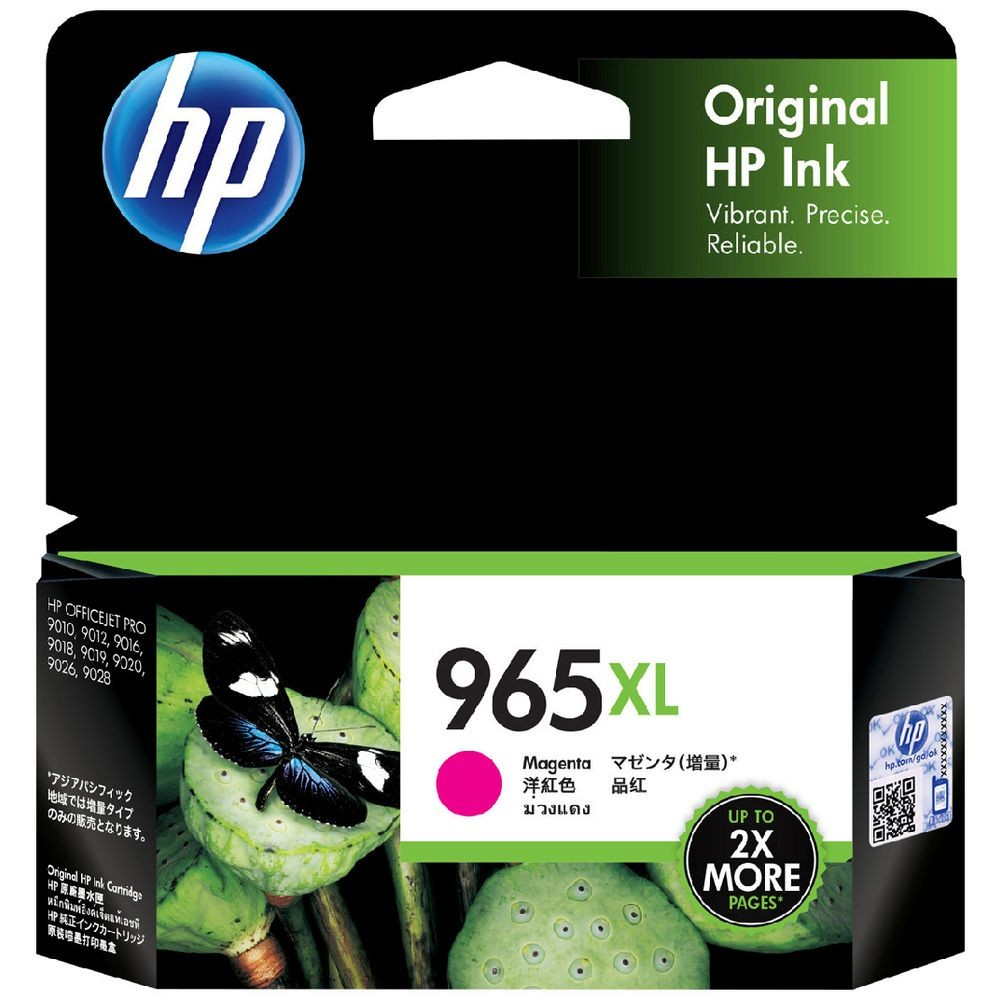 HP 965XL MAGENTA INK CARTRIDGE - 1600 - HI965MXL