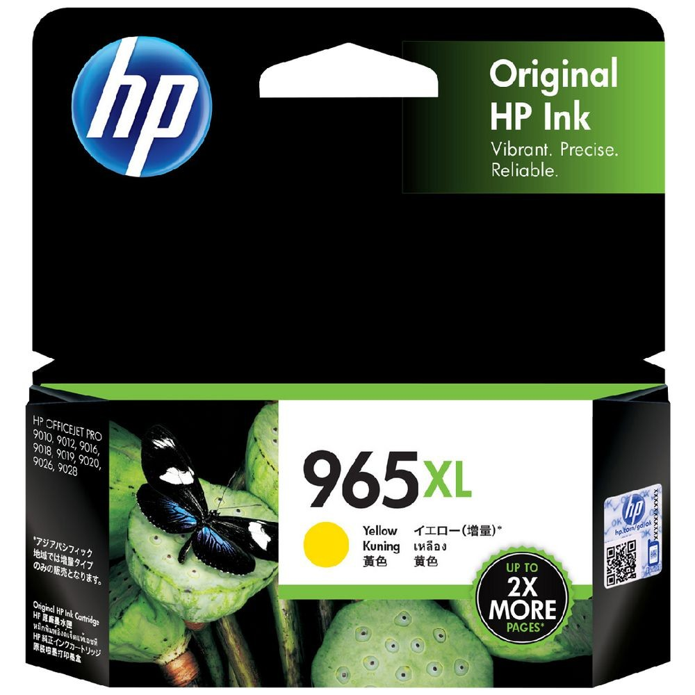 HP 965XL YELLOW INK CARTRIDGE - HI965YXL