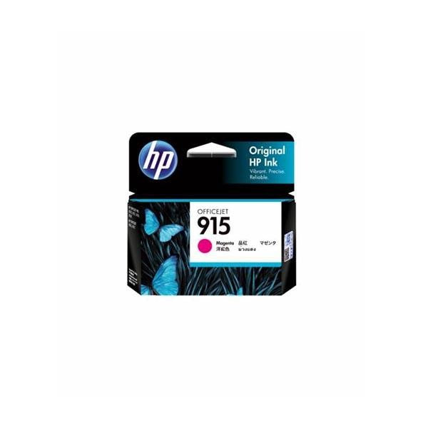 HP 915 MAGENTA INK CARTRIDGE - HI915M