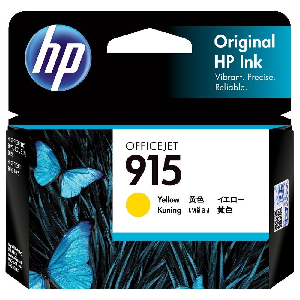HP 915 YELLOW INK CARTRIDGE - HI915Y