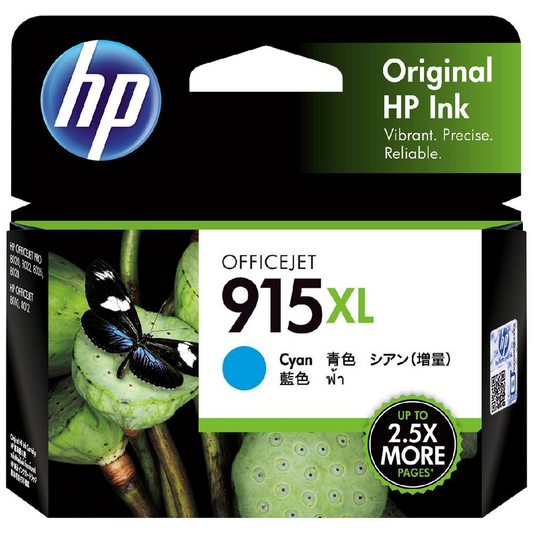 HP 915XL CYAN - HI915CXL