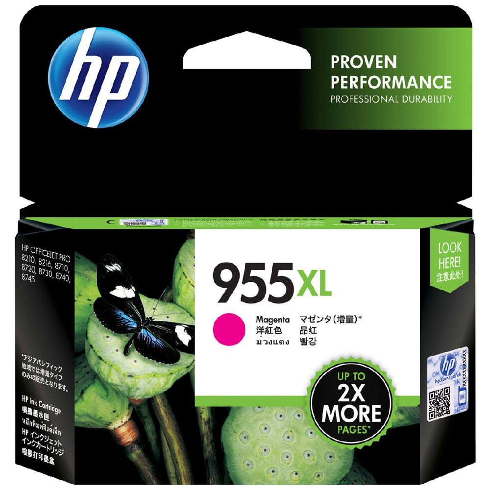 HP 955XL MAGENTA INK - HI955MXL