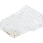 8P8C RJ45 MODULAR PLUG CAT5E (SUIT STRANDED OR SOLID CABLE) - P1380