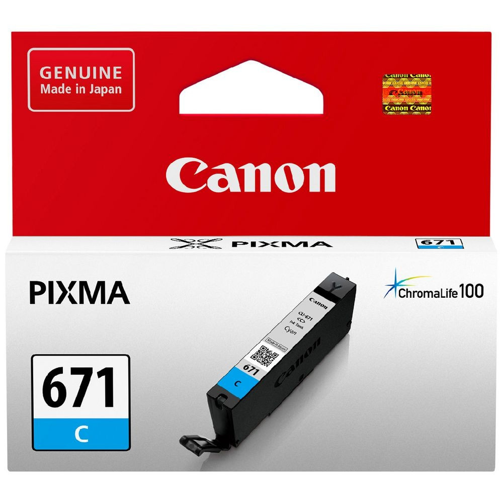 CANON 671 CYAN INK CARTRIDGE - CI671C