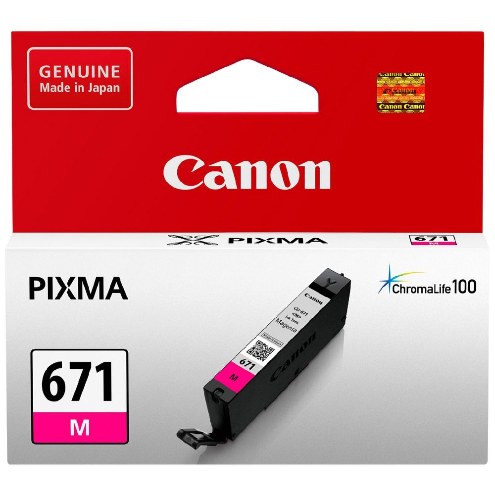 CANON 671 MAGENTA INK CARTRIDGE - CI671M