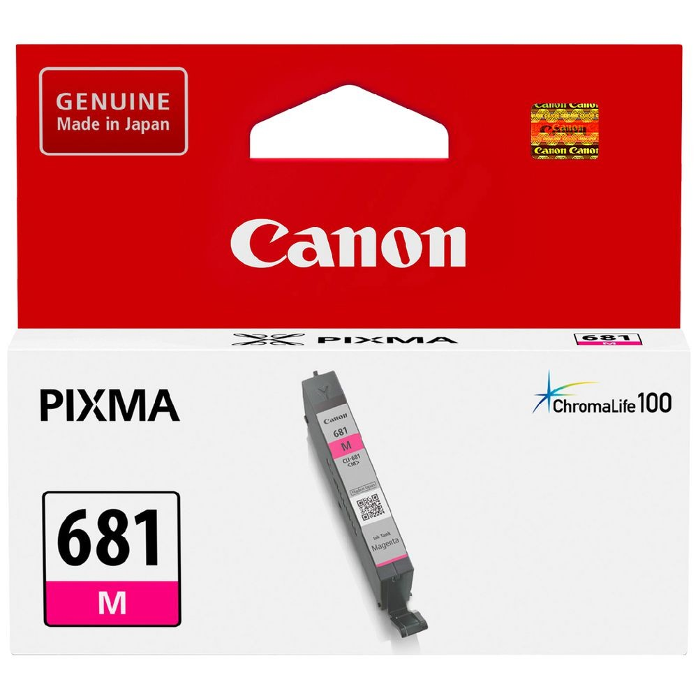 CANON 681 MAGENTA INK CARTRIDGE - CI681M 
