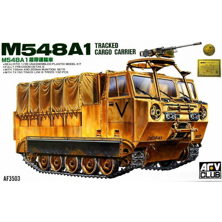 M548A1 TRACKED CARGO CARRIER NEW - AFV-35003