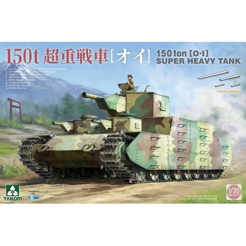 150-TON (O-I) SUPER HEAVY TANK NEW