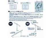 KATO 43-731 N UNITRAM STREETCAR/TRAM CATENARY POLE (SET OF 10) - 43-731