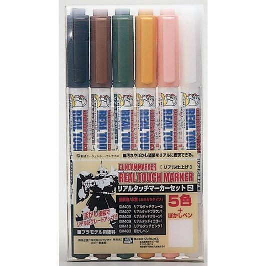 GUNDAM REAL TOUCH MARKER SET 2 - GMS113