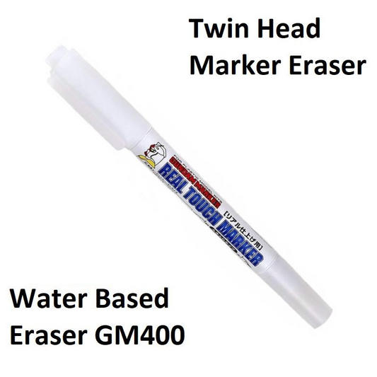GUNDAM MARKER GM400 SHADE OFF - GNGM400