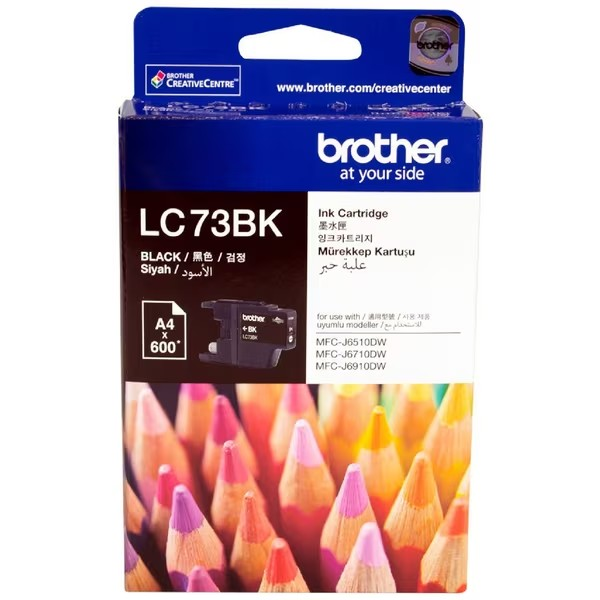 BROTHER 73 BLACK INK CARTRIDGE - B73B 