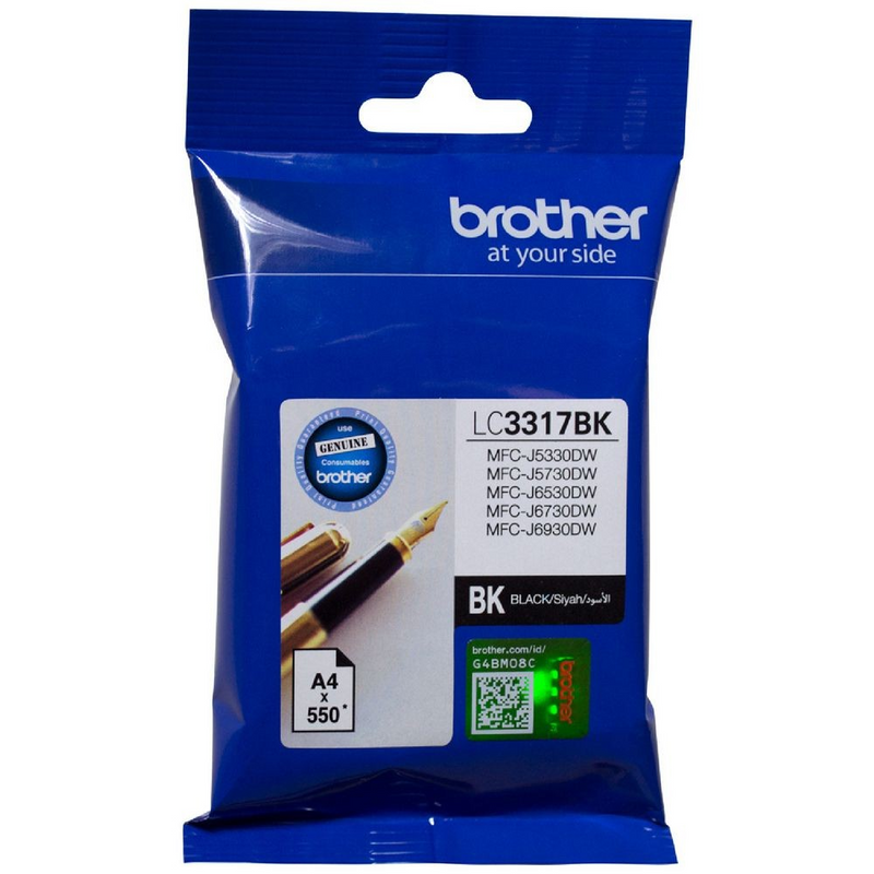 BROTHER 3317 BLACK INK CART - B3317B
