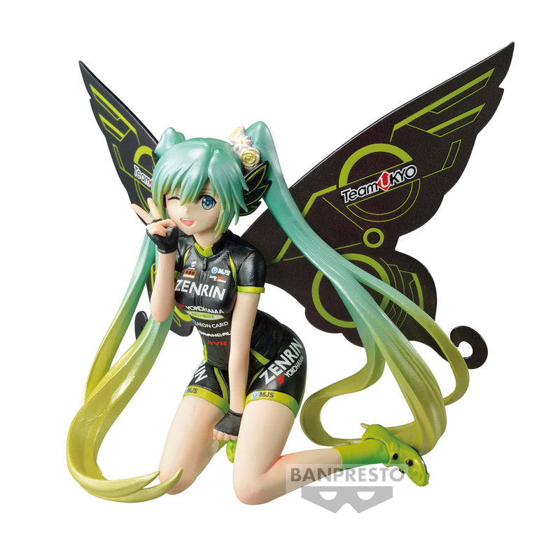 Vocaloid Hatsune Miku Racing Version Racing Miku 2017 Team UKYO Cheering Version Chronicle Statue - BP19400L