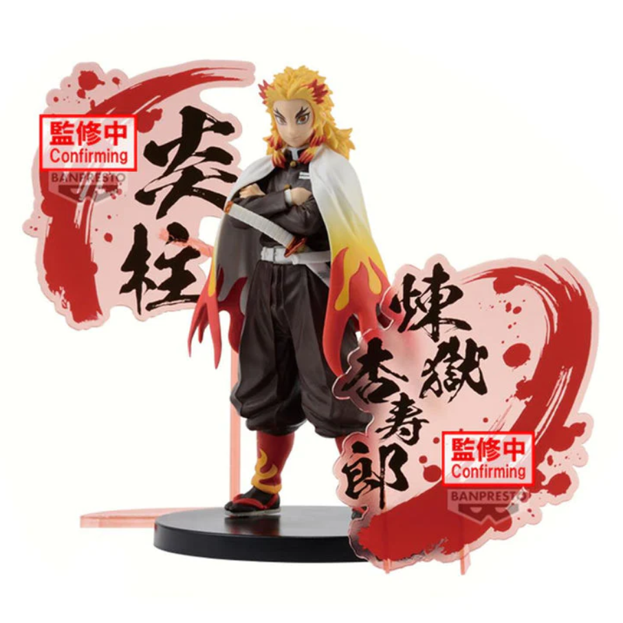 DEMON SLAYER FIGURE KYOJURO RENGOKU - BP89827L
