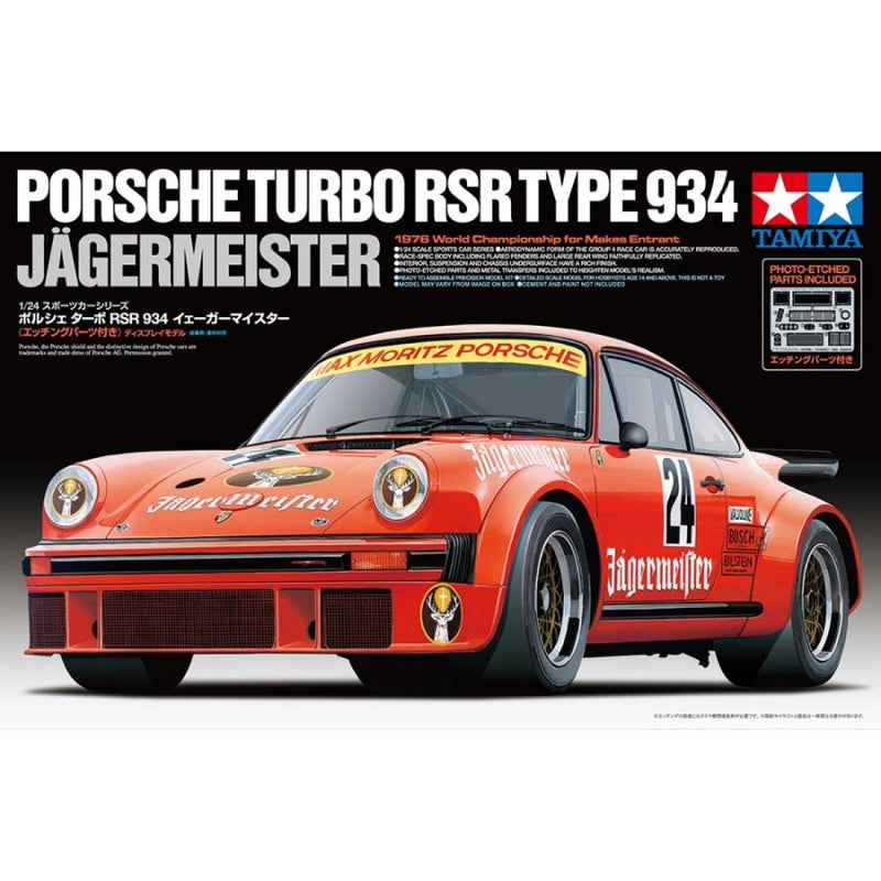 TAMIYA 1/24 PORSCHE 934 JAEGER - 24328-000