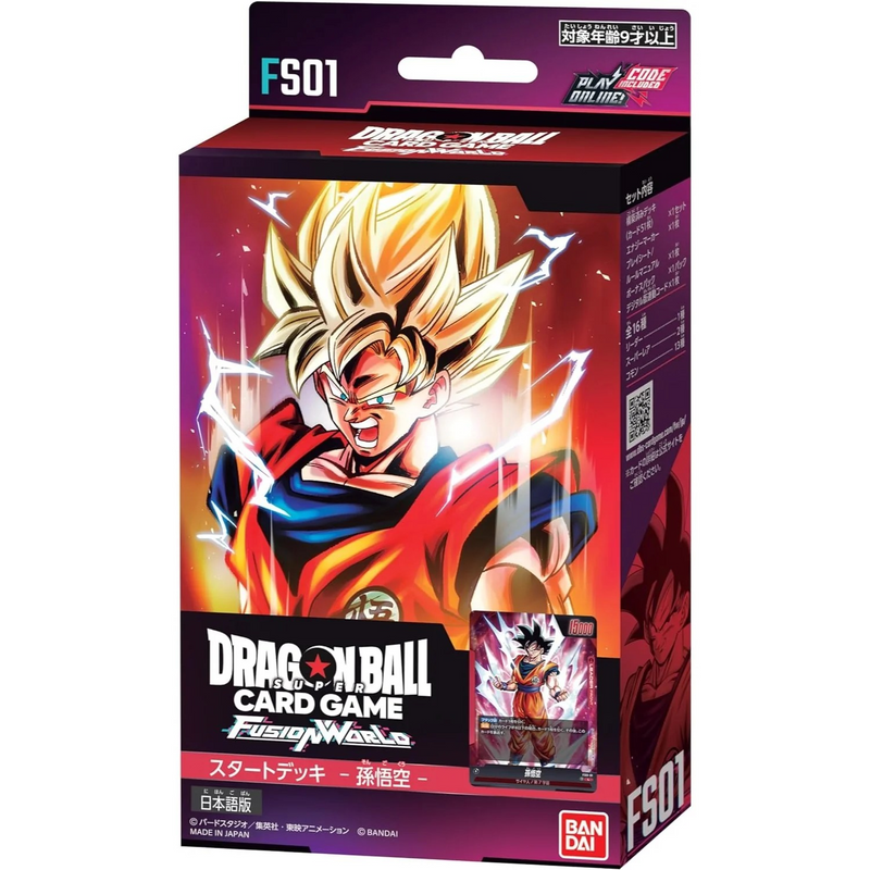 DRAGON BALL SUPER TCG FUSION WORLD FS01 SON GOKU STARTER DECK - 2710078 