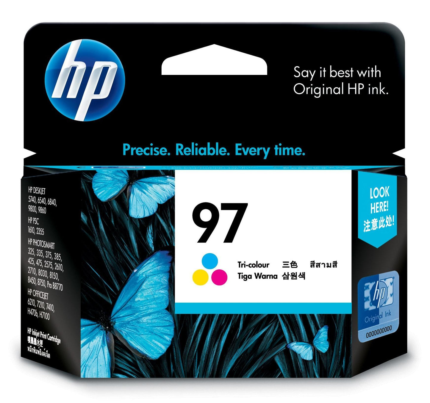 HP 97 COLOUR INK CART C9363WA - HI97