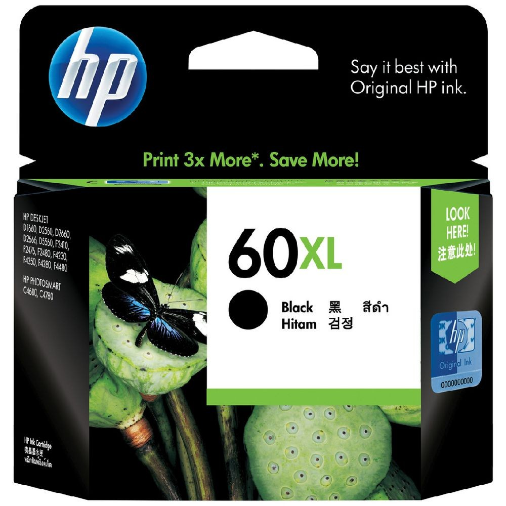 HP 60XL BLACK INK CARTRIDGE - HI60BXL 