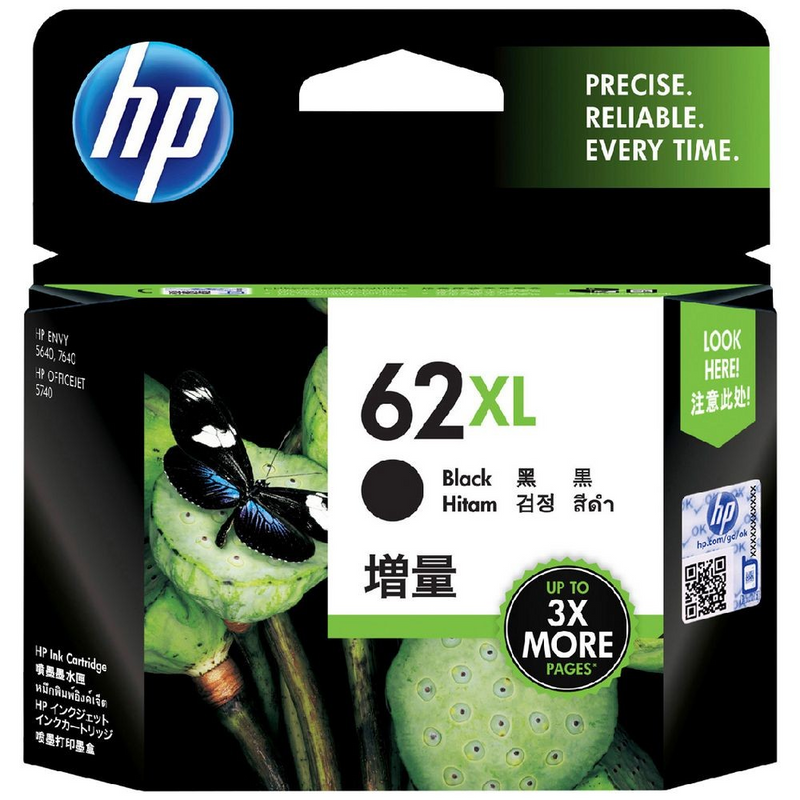 HP 62XL BLACK INK CARTRIDGE - HI62BXL 