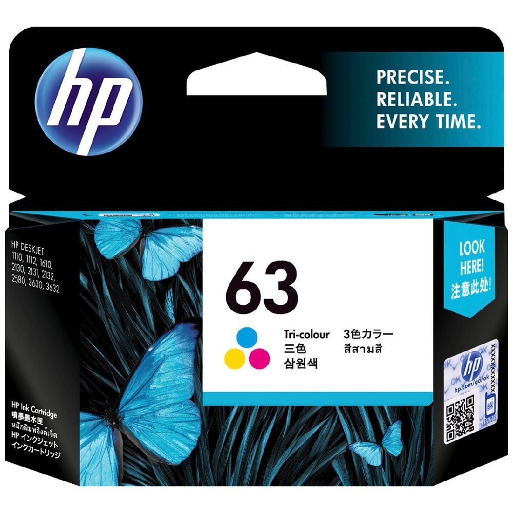 HP 63 COLOUR INK CARTRIDGE- HI63C 
