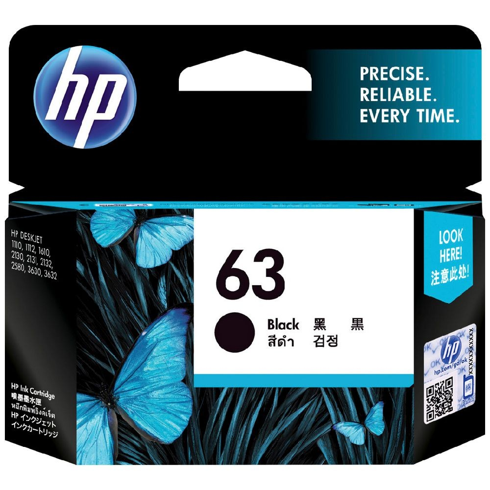 HP 63 BLACK INK CARTRIDGE - HI63B 