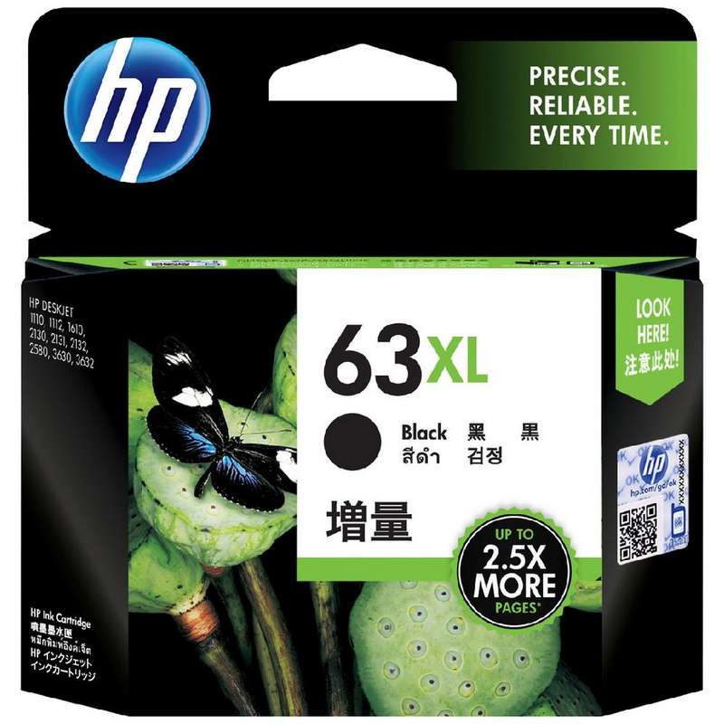 HP 63XL BLACK INK CARTRIDGE - HI63BXL 