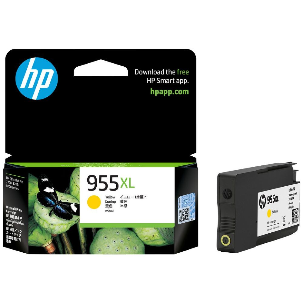 HP 955XL YELLOW INK CART - HI955YXL