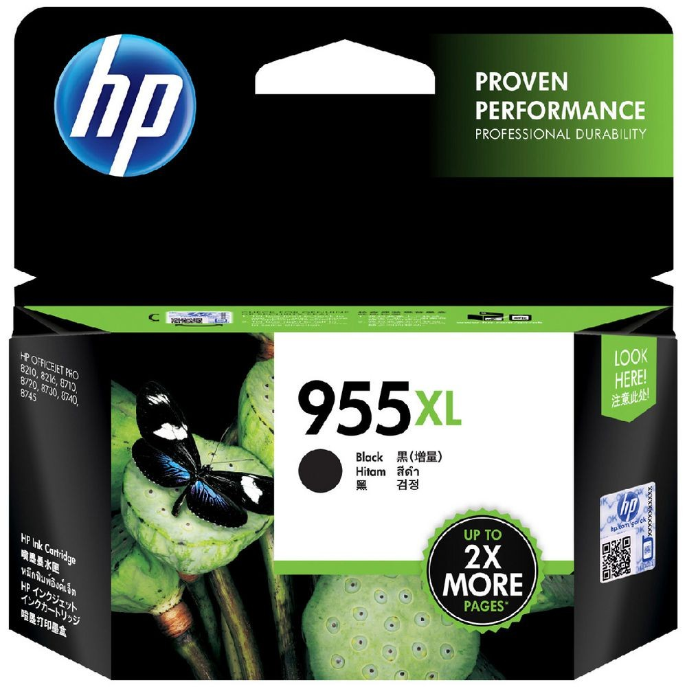 HP 955XL BLACK INK CART - HI955BXL