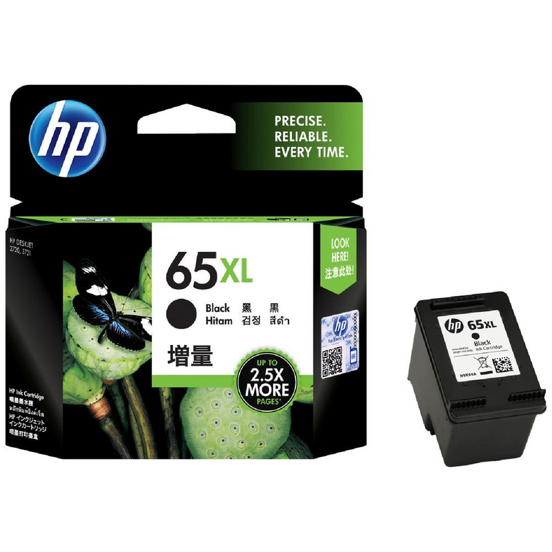 HP 65XL BLACK INK CARTRIDGE - HI65BXL 