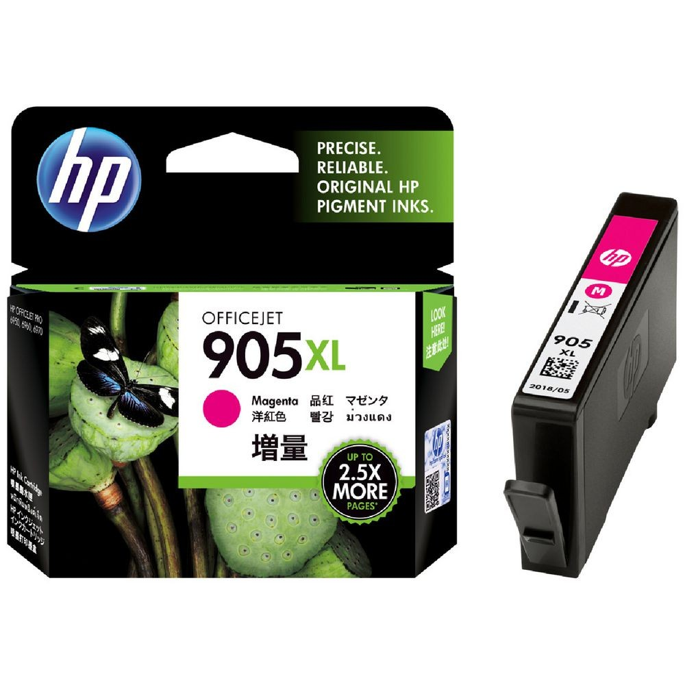 HP 905XL MAGENTA INK - HI905MXL