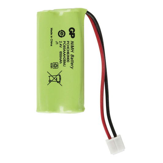 BATT TEL NIMH 2.4V 650MAH [UNIDEN] CTB96
