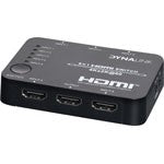 SWITCHER HDMI 5 IN 1 OUT V2.0