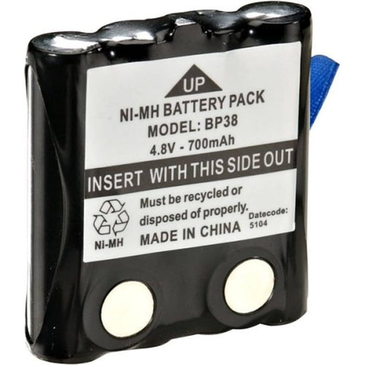BATTERY PACK SUIT UH036SX - BP-038