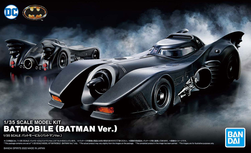 BANDAI 1/35 BATMOBILE SCALE MODEL KIT (BATMAN VER.) - G5062185