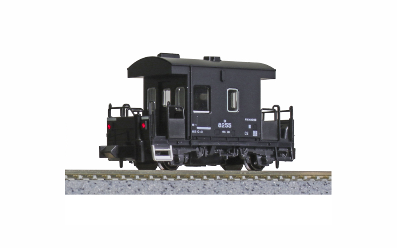 KATO N TO8000 CABOOSE BRAKEVAN - KA8065