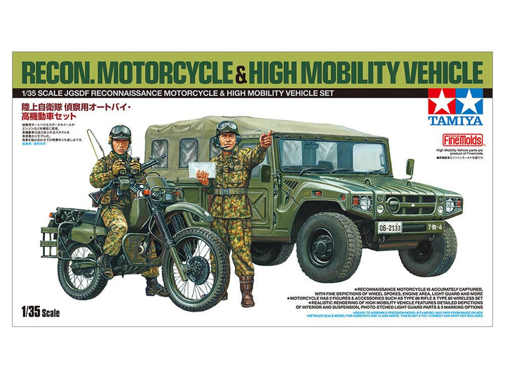 TAMIYA RECO. MOTORCYCLE - T25188